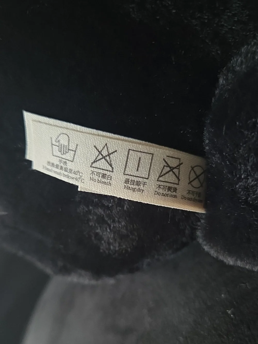 Baby Three Fortune Little Black Cat Zipper Bag